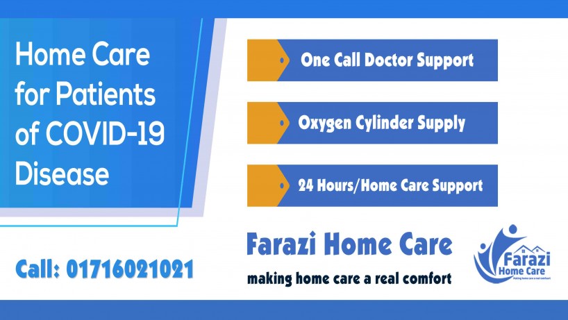 Corona Patients Home Services In Dhaka BD