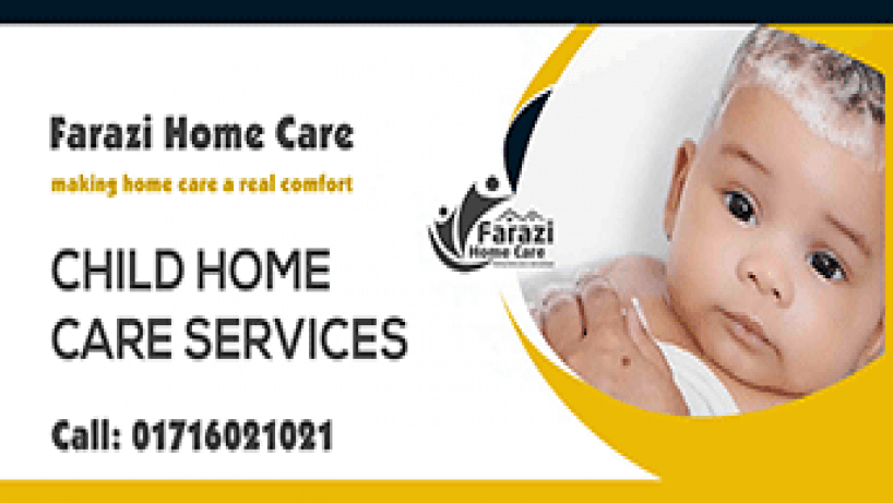 Best Child Home Care In Dhaka City