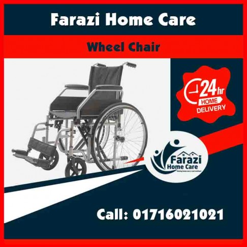 Wheel Chair