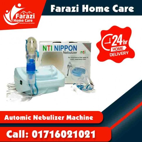 Automic Nebulizer Machine Sell in Dhaka Bangladesh