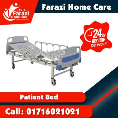 Patient Bed Price In Dhaka Bangladesg