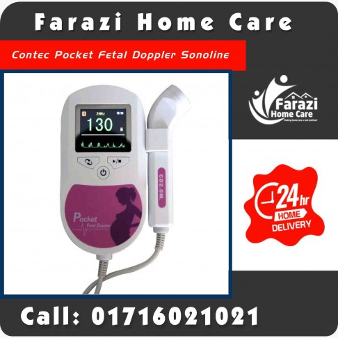 Contec Pocket Fetal Doppler Sonoline Sell in Dhaka BD