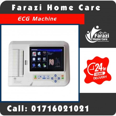 ecg machine sell in dhaka bd